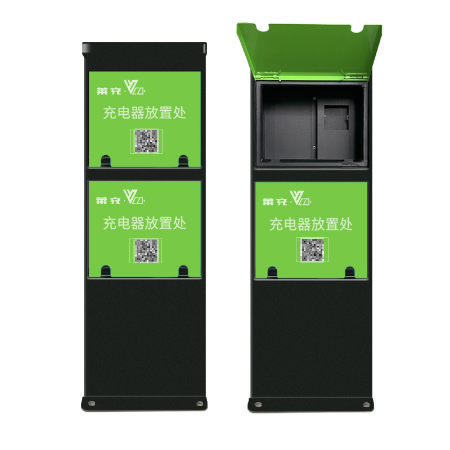 戶(hù)外充電器防雨插座樁